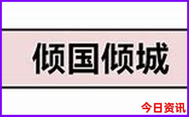 云南省内旅游景点排行榜前十名